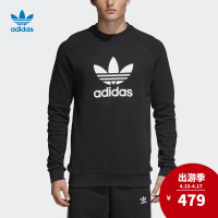adidas 阿迪达斯 三叶草 男子 卫衣 黑 CW1235