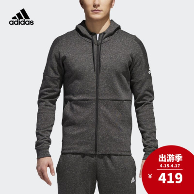 adidas 阿迪达斯 运动型格 男子 针织夹克 黑 CW0259