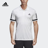 adidas阿迪达斯CLUB 3STR POLO 男子 网球POLO衫 CE1415