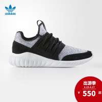 adidas 阿迪达斯 三叶草 男女 TUBULAR RADIAL 经典鞋 CQ1410