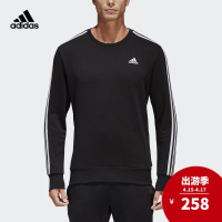 adidas 阿迪达斯 运动型格 男子 套头衫 黑 S98803