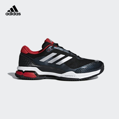 adidas 阿迪达斯 网球 男子 barricade club 男子网球鞋 CM7781