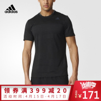 ADIDAS/阿迪达斯 男子透气运动跑步 短袖T恤 S94379