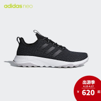 阿迪达斯 adidas neo 男子 CF SUPERFLEX TR 休闲鞋 黑色 DB1094