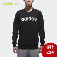 adidas阿迪达斯neo 男子 卫衣 黑 CV6975
