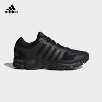 阿迪达斯adidas equipment 10 u hpc 男子 跑步鞋 DA9359