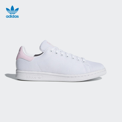 阿迪达斯adidas 三叶 STAN SMITH W 女子 经典鞋 CQ2823