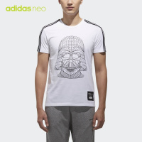 阿迪达斯adidas neo M SW TEE 5 男子 短袖上衣 CV9384