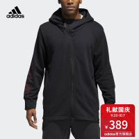 阿迪达斯adidas MVP SHOOTER 男 篮球套头衫 CV7719