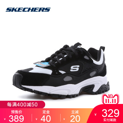 Skechers斯凯奇 男士绑带厚底运动鞋时尚老爹鞋 666058