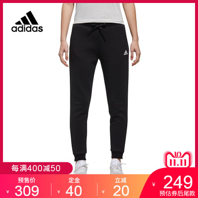 adidas阿迪达斯女裤2018新款休闲运动针织长裤 DM5267