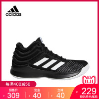 adidas阿迪达斯 Pro Spark 2018 Wide 男 四季款 篮球鞋 D97938
