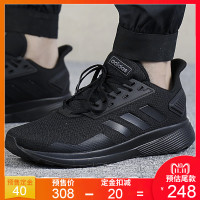 Adidas阿迪达斯男鞋2018秋季新款低帮轻便休闲跑步鞋运动鞋B96578
