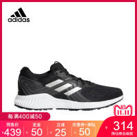 adidas阿迪达斯 男 四季款 跑步鞋 AQ0536