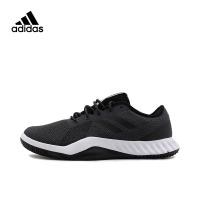 adidas阿迪达斯CrazyTrain LT M男子训练运动鞋DA8689
