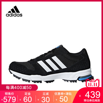 adidas 阿迪达斯2018冬季新款Marathon 10 M低帮运动跑步鞋AC8600