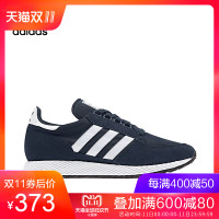 adidas阿迪达斯三叶2018秋季新款中性经典鞋运动休闲鞋 B41529