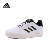 adidas阿迪达斯COURT70S球系列男球鞋四季款DB3044