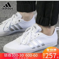 adidas阿迪达斯neo女鞋2019春季新款休闲鞋帆布鞋小白鞋DB0153 DB0152