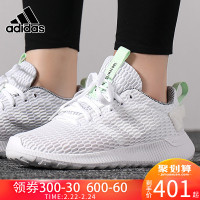 adidas阿迪达斯neo女鞋面运动休闲鞋四季款DB1697 DB1698