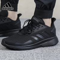 adidas阿迪达斯2018新款四季款跑步系列运动休闲跑步鞋 BB7067