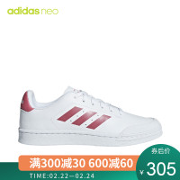 adidas阿迪达斯2018秋季新款女子运动休闲系列球鞋休闲鞋B96215