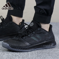 阿迪达斯篮球鞋男鞋2018秋冬新款Harden B/E 2哈登低帮战靴AC7436