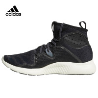 Adidas阿迪达斯edgebounce mid w女子中帮运动鞋休闲跑步鞋AC7024