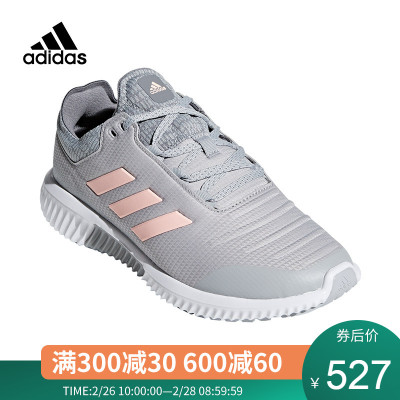 adidas 阿迪达斯女鞋2018冬季女子运动鞋休闲跑步鞋 AC8390 AC8391