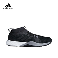 adidas阿迪达斯 男子训练系列 四季款 训练鞋 AQ0414