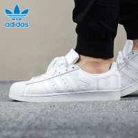 阿迪达斯三叶男鞋女鞋2018新款贝壳头运动鞋休闲鞋板鞋B37986