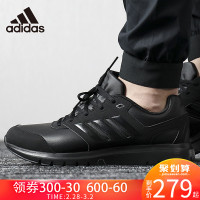 阿迪达斯男鞋女鞋2018冬季新款低帮轻便休闲跑步鞋运动鞋B43828 B43829