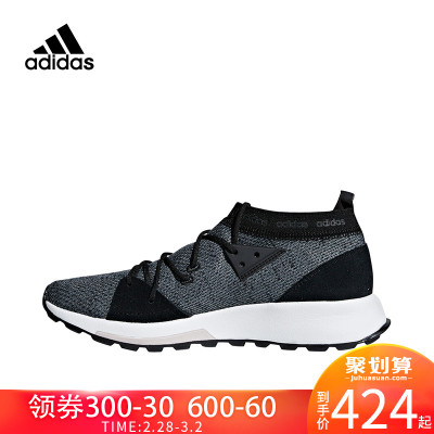 Adidas阿迪达斯跑步鞋女鞋2018冬季新款低帮轻便休闲运动鞋B96515