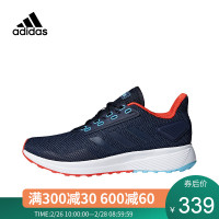 adidas阿迪达斯女鞋18年运动鞋女秋季DURAMO运动休闲跑步鞋BB7005 BB7006