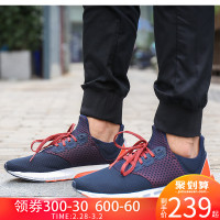 阿迪达斯男鞋2018冬季新款轻便运动鞋休闲跑步鞋 BB4400