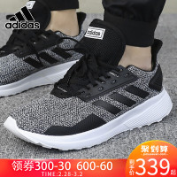 Adidas阿迪达斯男鞋2018秋冬新款休闲跑步鞋低帮轻便运动鞋BB6917 BB7716 BB6919