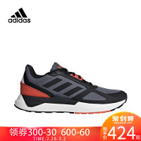 Adidas阿迪达斯男鞋跑步鞋2019春新款RUN80S轻便面运动鞋BB7828