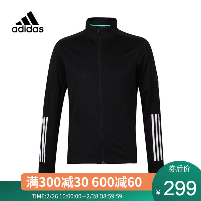 adidas/阿迪达斯 春秋款男子跑步训练运动透气梭织夹克 CF7970