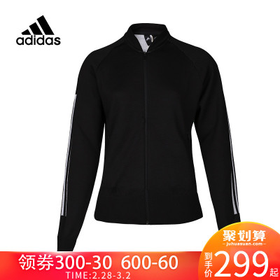 adidas阿迪达斯外套女2019春季立领训练夹克休闲运动服CF0334