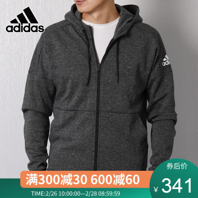 adidas阿迪达斯男外套2018春秋款运动休闲针织连帽夹克CE4924 CE4936