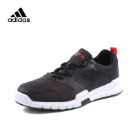 adidas阿迪达斯男子训练系列四季款运动跑步训练鞋CG3510 CG3512