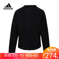 Adidas阿迪达斯女装春休闲立领黑色宽松夹克外套CG1032