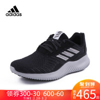 Adidas阿迪达斯女鞋2018春季运动鞋休闲鞋跑步鞋CG4745 CG4746