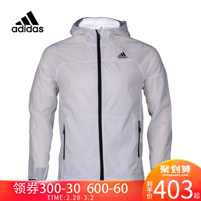 ADIDAS阿迪达斯女装运动休闲跑步服外套夹克CK0998 CK0999