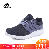 ADIDAS阿迪达斯女鞋2018冬季面跑步鞋运动鞋CP8810