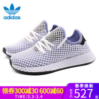 阿迪达斯三叶休闲鞋女鞋2018冬季新款低帮轻便运动鞋板鞋CQ2912