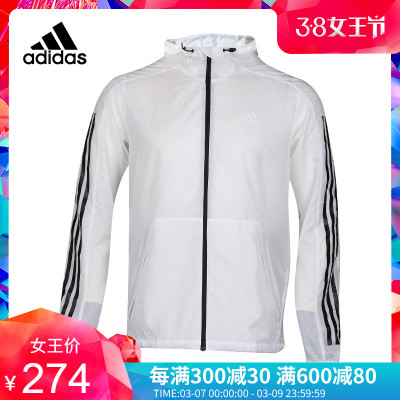 adidas阿迪达斯男子训练系列春秋款梭织夹克 CV6290 CV6291