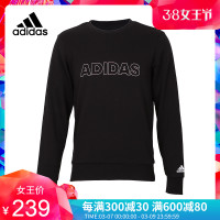 adidas阿迪达斯GFX CREW HD RED男子训练系列卫衣套衫CV6269