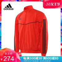 adidas 阿迪达斯男装2018冬季新款足球系列运动夹克外套 CW7455 CZ4117