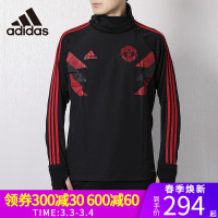 阿迪达斯男装外套2018冬季新款足球训练运动休闲卫衣套头衫CW5832